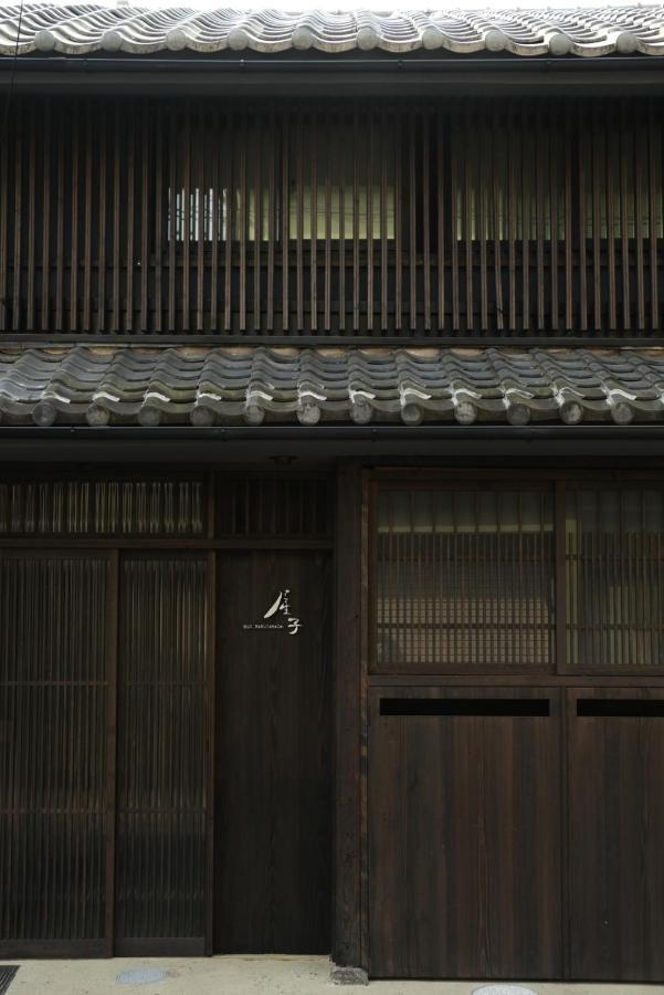 京都屋子 Wuz Marutamachi别墅 外观 照片